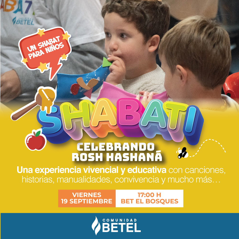 SHABATI-ROSH-HASHANA-2025