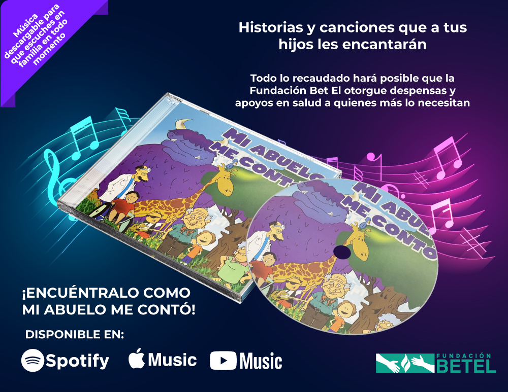 anucnio-cd-gary-fundacion